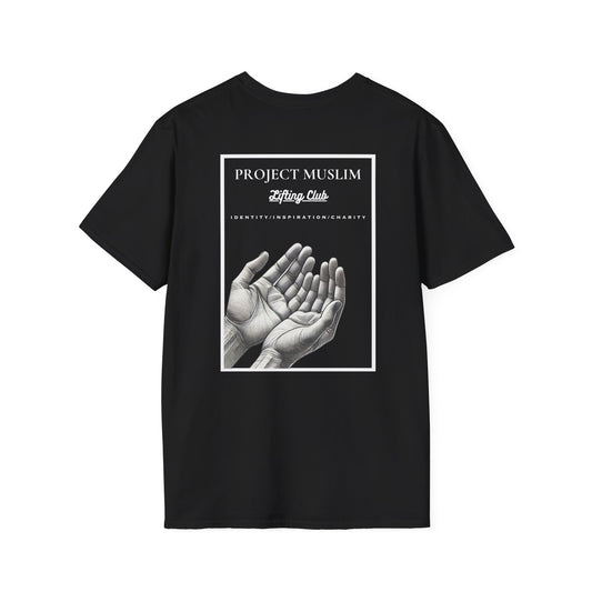 FITNESS NOT FITNAH T SHIRT - BLACK EDITION